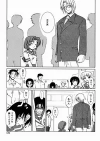 [Yoru Makai] Twinkle Smile