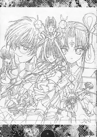 [Power Gradation (Nanase Aoi)] COLLECTION