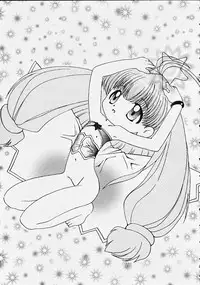 [Panorama-kan (Onodera Kazumi)] Chibi Choko (Magical Antique)