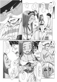 Sekai・Kawaii・à la carte