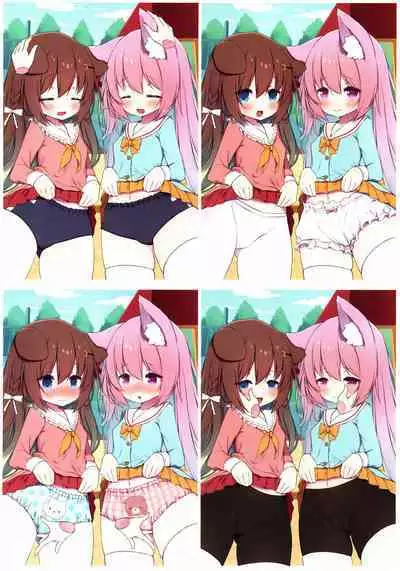 (C102) [Dandan Dango (Arashiya)] Fumizuki-chan Kisaragi-chan Zutto Issho! (Azur Lane)