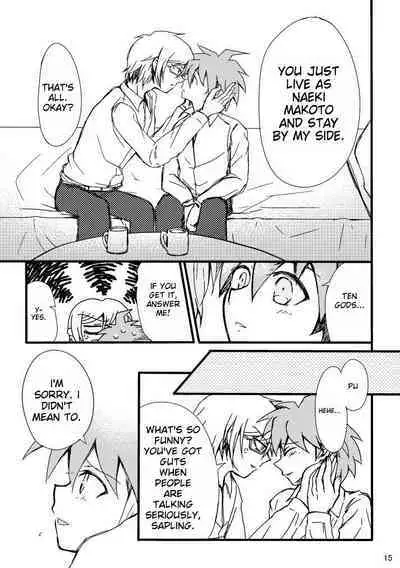 Love to Interfere with the Work