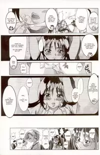 A-G Super Erotic 6 [English]