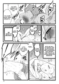 [Keuma] ERO Figure Jou Ch. 1-2, 5 [English] [biribiri] [Digital]