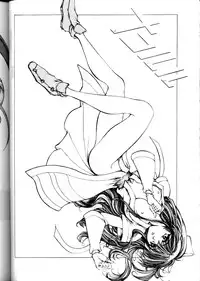 [Option 5] Option 5 Vol. 01 (Various)