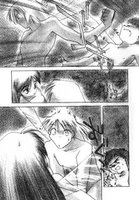 [Kima Azusa] Ojisan Ijou Renai Miman 2