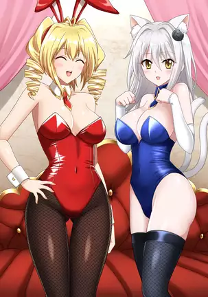 Hell and Heaven August 2020