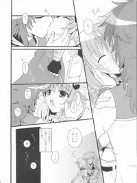 (C80) [ALMISM(Minatsuki Arumi),Ryuknigthia (Kiduki Erika),etc] Roman (Ragnarok Online)