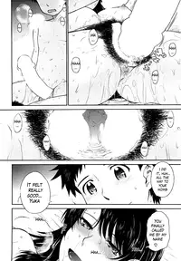 [TSUKINO Jogi] Afterschool completed (English)