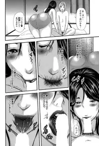 Action Pizazz Special 2015-02