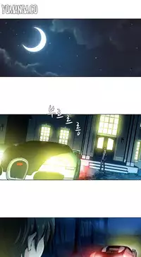 [Fantastic Whale] Twin Slave Ch.1-32 (English) (Ongoing)