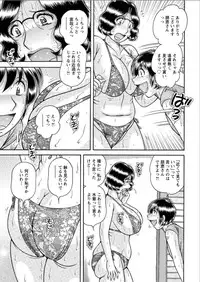 Action Pizazz Special 2015-08 [Digital]