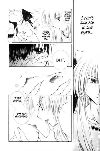 (SUPER13) [Sakurakan (Seriou Sakura)] Onegai Darling | Please Darling (Inuyasha) [English] [EHCove + WataTL]