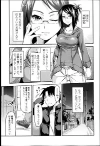 COMIC Jun-ai Kajitsu 2013-05