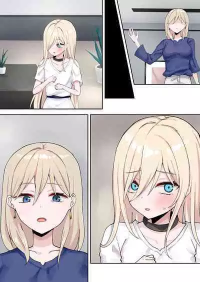 Moushiwake Gozaimasen Iris-sama.