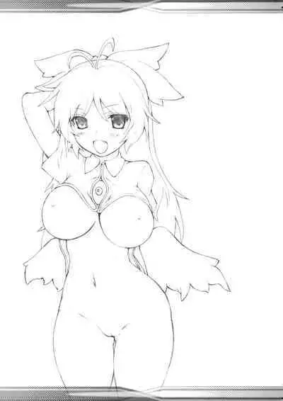 Kishinjou no Jiki Fukkatsu de Kanzen Shouri Suru Maid Chou