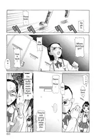 [SOFTCHARM] E-G-TOWN Kodomo-tachi no Machi [English] [Kurichan + hf-loli]