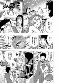 [Tanaka Koji] Catfight A Go Go