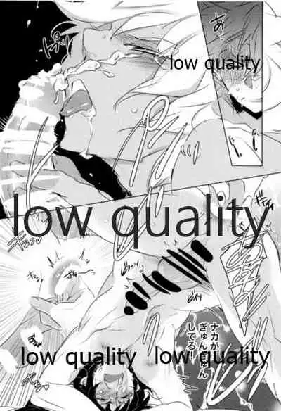 SEXしないとでれないへやにさねぎゆをぶちこんだ