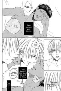 (Shadow Trickster 2) [ONIYURI (Tayoko)] Nakayoshissu! (Kuroko no Basuke) [English] [Silver Lining]