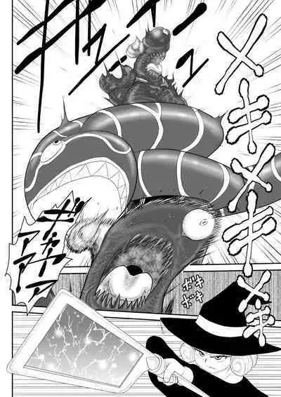 Irregularity Muu Hantaa ... devil person religious community III