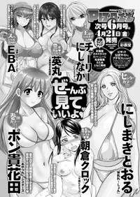 Action Pizazz 2017-05 [Digital]