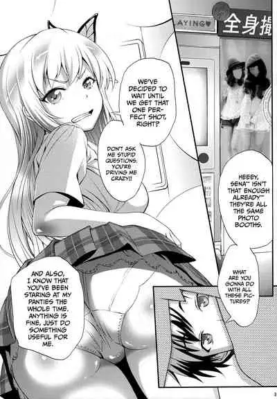 Boku wa Sena to Hamedori Suru