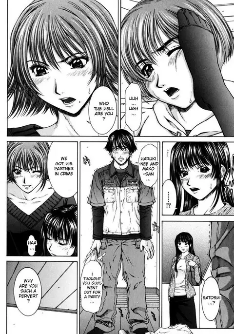 Incest Ver2 Chapter 8