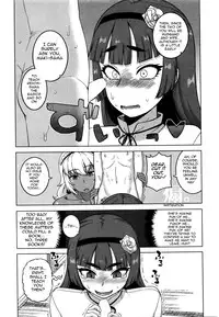 [Takatsu] My Dear Maid [English]