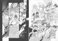 [Anthology] Teddy Boy Vol.6