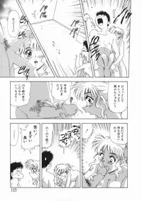 [Mejiro Tsugumi] Soushitsu Sanka