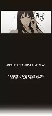 [BAK Hyeong Jun] Sweet Guy Ch.1-48 (English) (YoManga) (Ongoing)