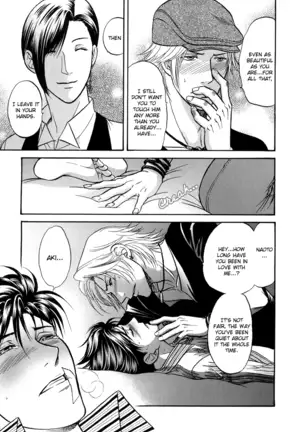 A Sex Therapist - First and Last Man (Karte 3)