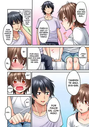 Hatsujou Munmun Massage! 1-8