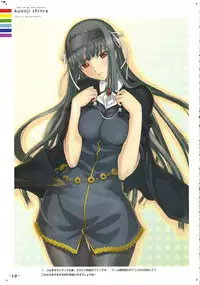 (C73) [TRi-MOON (Mikazuki Akira)] Lightning Stars (Mahou Shoujo Lyrical Nanoha StrikerS)