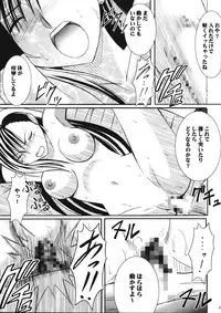 [Crimson Comics (Carmine)] Tifa Hard (Final Fantasy VII)