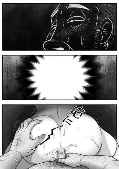 Mahōtsukai no Ossan 13