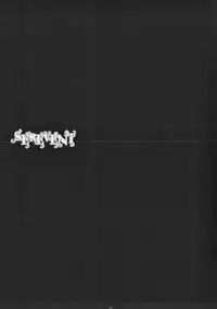 (Reitaisai 10) [D.N.A.Lab. (Miyasu Risa)] SEREVENT (Touhou Project)