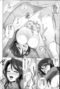 Action Pizazz 2013-09