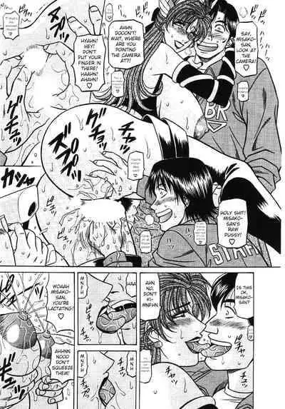 [Ozaki Akira] Kochira Momoiro Company Vol. 3 - Ch.1-8 [English]