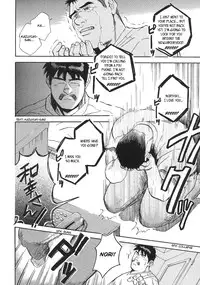 [Go Fujimoto] Blind Partner [Eng]