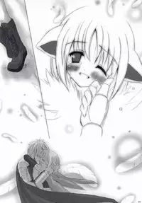 (CR35) [INFINITY DRIVE (Kyougoku Shin)] Loli Pop Potion (Ragnarok Online)