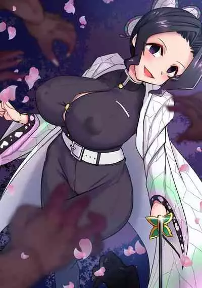 [Merkonig] Shinobu wa maketa (Demon Slayer) (english) (Censored)