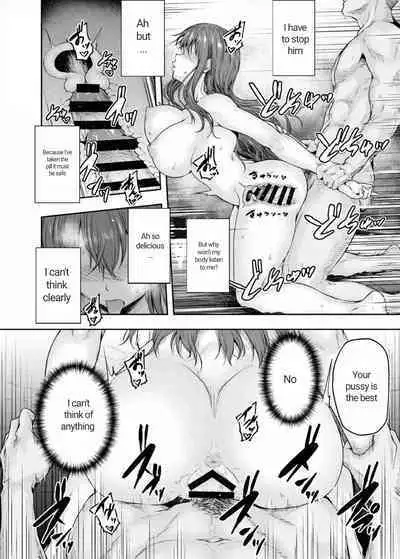 [Sazareito (Ohnaka Ito)] Watashi... Kaerare Chaimashita. 2 -AroThir OL ga Yarichin Daigakusei-tachi no Chinpo ni Dohamari suru made- [English] [ÔmegaKirin]