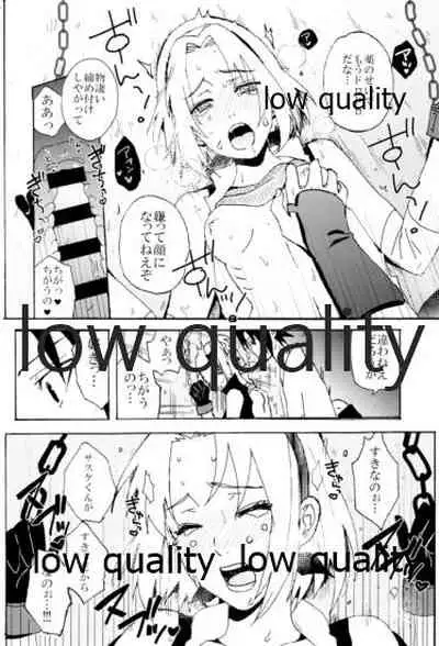 [LEMON ZEST (Lemon Jiru)] Biyaku Shugyou (Naruto)