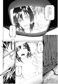 (C80) [S Shoten (Sani)] Most Muscular (THE IDOLM@STER)