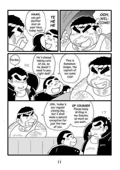 (BOOKET 3) [Kimagure Monja (Various)] Inokuma 1 [English] {Rhyhorn}