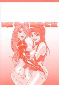 [Ozaki Akira] NEO-SHOCK