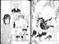 [Caramel Dow] Alpha Female