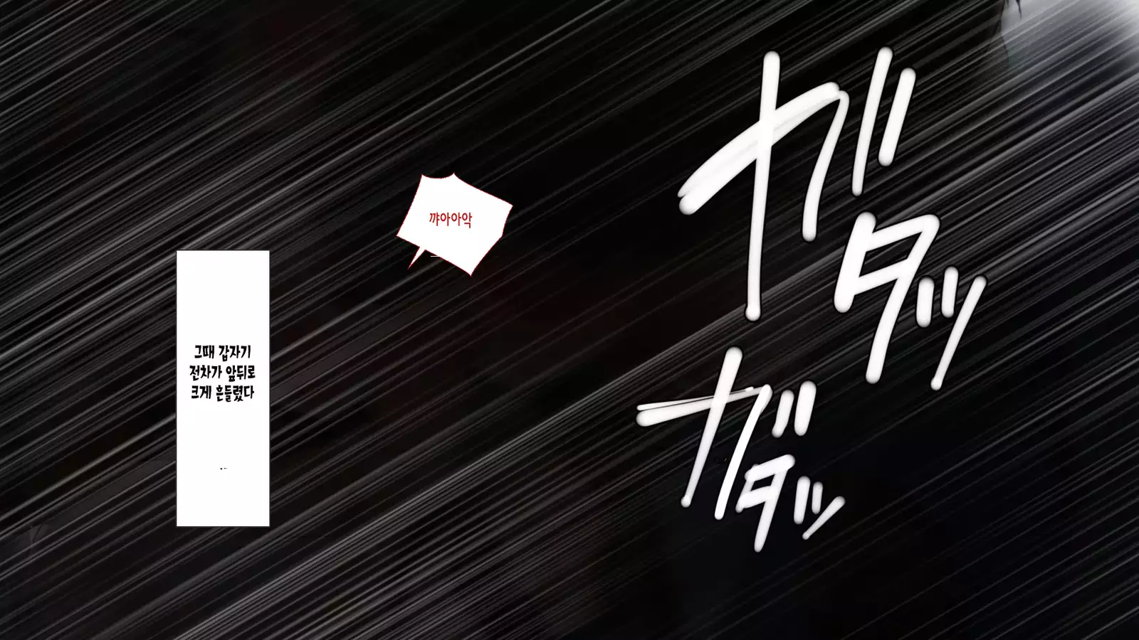 C89・Lily（Premium) | 럭키 스케베 외전